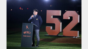 ‘선수’ 김태균의 마지막 소감 “꿈이자 동경이던 한화에서 마침표 영광”