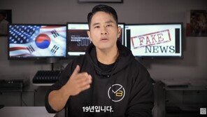 유승준, ‘비자발급 거부 취소’ 재소송…이번주 첫 재판
