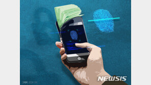 저축은행 3곳 중 2곳, 연 20% 초과 고금리 대출 없앴다