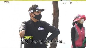 유튜브 넘어 TV까지…골프 예능 전성시대