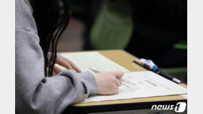 ‘수능 리허설’ 6월 모평…문과수학 어렵게, 이과는 쉽게 출제?