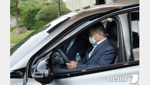 여야 P4G 정상회의 성공기원…野 “한중일 정상 불참 아쉬워”