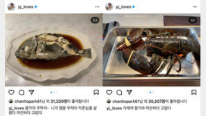 “우럭아 가재야 미안하다 고맙다”…정용진 SNS 글, 논란 확산…왜?