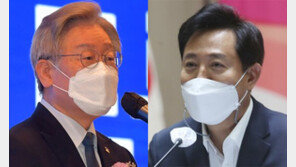 오세훈 “가짜 기본소득” vs 이재명 “안심소득 헛공약” 연일 설전