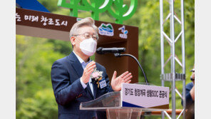 이재명 “가상화폐 과세 1년 연기…상실감 줄 필요있나”