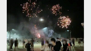 외국인 2000여명 ‘노마스크 술판’…해운대 아수라장