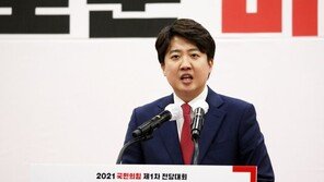 野대표 적합도, 이준석 40.7%·나경원 19.5%·주호영 7.2%