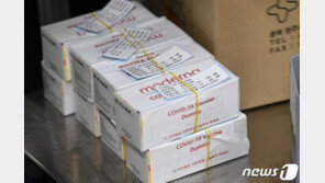 모더나 백신 도입 하루 연기…5.5만회분 내달 1일 도착