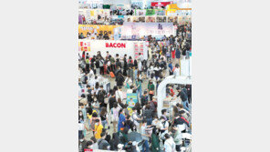 관람객들로 북적이는 ‘K펫페어’