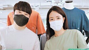 고래밥 캐릭터 그려진 ‘캠핑용 굿즈 세트’ 판매