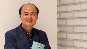 “소도시 사람들의 사는 재미 담긴 ‘순한 소설’ 쓰고 싶었죠”