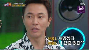 김정민 “내 노래 원래 키로 못 부르면 은퇴하자는 생각”