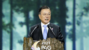 31일 P4G 정상회의 폐회…‘기후행동 의지’ 서울선언문 채택
