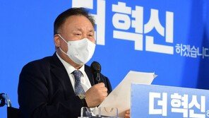 이상민 “잘못을 상대에 뒤집어 씌우는 버릇, 민주당에 만연”