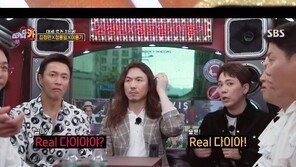 이홍기 “900만원어치 다이아몬드 네일아트 한 적 있다”