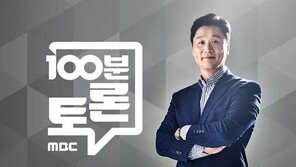 국민의힘 당대표 후보 첫 TV토론…이준석 돌풍 vs 중진 반격