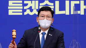 송영길 “김오수 의혹 대부분 해명…野, 반대 중단해야”