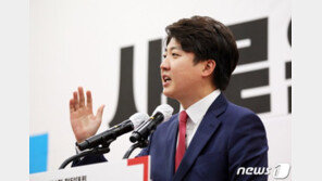 이준석 “호랑이 등에 탔다…당선 가능성, 절반은 넘어서”