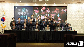 이낙연의 ‘중산층 경제론’…“국민 70%를 중산층으로”