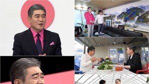 황혼 육아에 빠진 편승엽 “4세 외손주 이어 100일 된 외손주 또 생겨”