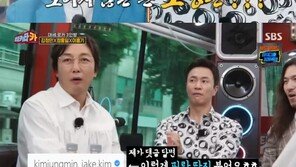 김정민 “도경완이 나를 키워줬다…SNS 팔로워도 늘어”