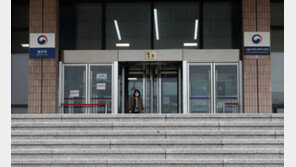 법무부, ‘라임 술접대 의혹 검사 3명’ 징계 청구 요청