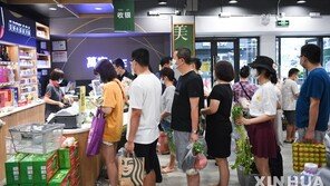 中 광저우 중심가 일부 봉쇄…코로나 인도 변이 집단 발병