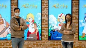 넷마블 '제2의 나라', "지브리풍 비주얼이 강점...전 세계적인 게임 되고파"