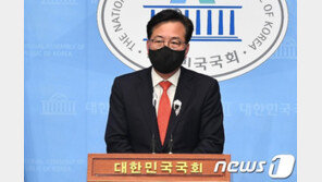 ‘당직자 폭행’ 송언석 공소권없음 수사종결…“피해자 합의”