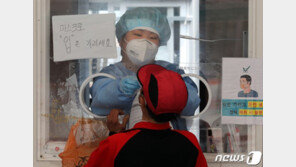 ‘수능 모평 코앞’ 서울 고교서 ‘고3 수험생’ 33명 집단감염