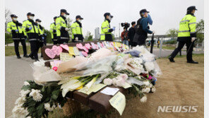 ‘한강 대학생’ 친구 변호사 “댓글 경악”…법적대응 검토