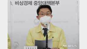 기재부 “2분기 물가 2% 넘을수도”…원자재-농축산물 값 급등 탓