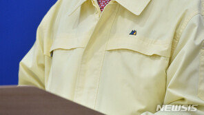 권영진 대구시장 “화이자 3000만명분 도입”에…정부 “정품 여부 확인해야”