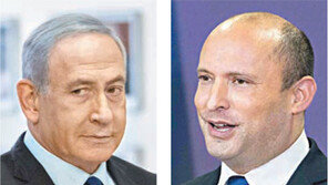 네타냐후, 측근 변심에 ‘아뿔싸’… 이스라엘 최장수 총리 실각 위기 