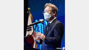 이재명 “지역화폐 전국민 2차재난지원금으로 서민경제 살려야”