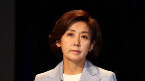 나경원, 지지율 선두 이준석에 “공정한 경선 할 수 있겠나”
