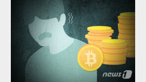 ‘공짜·다단계·허위’ 판치는 코인 사기…“끝까지 가서야 피해 깨달아”