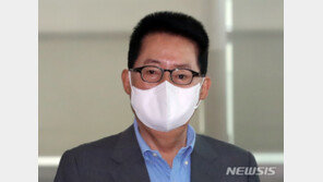 박지원, 방미 후 귀국…한미 정보 협력 등 논의 관측