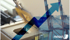 OECD “세계경제 2022년까지 코로나 사태 이전 수준 회복 전망”