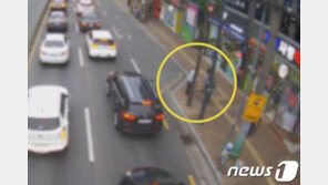 “계좌가 범죄 연루됐다”…금감원 사칭 보이스피싱범 구속