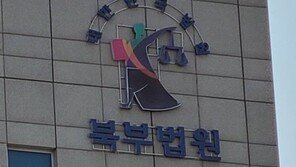 함께 술 마시다 70대 아버지 살해한 40대 아들 징역 10년