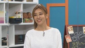 김완선 “재미있는 남자 찾고 있다” 공개 구혼