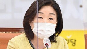 심상정 “宋, 내년 최저임금 결정에 부정적 영향…자제해야”