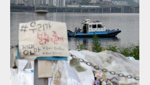 “손정민 친구 폰, 사인관련 특이점 없다…3시 37분 마지막 통화”