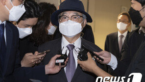 오거돈 첫 재판 비공개 진행…“피해자와 시민께 죄송”