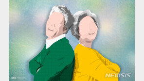 요양병원 면회 간 할머니 “영감, 보고 싶었어…추석에 보고 못 봤었네”