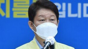 권영진 대구시장 “이건희 미술관 건립비 2500억원 전액 내겠다” 파격 제안