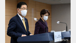 정의용 “韓, P4G서 개도국·선진국 교량 역할…기후대응 선도”