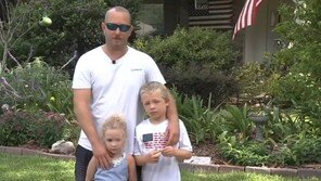 물에 빠진 가족 구하려 맨몸으로 1시간 헤엄친 美7세 소년