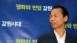 최문순 대선 출마 공식화…“분권국가 만들겠다”